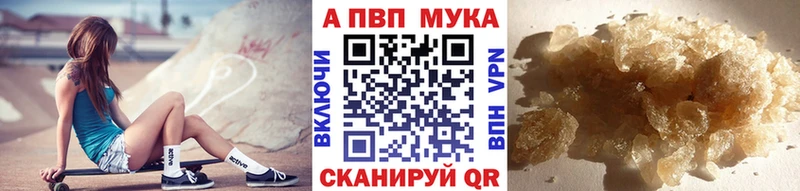 Купить наркотик Ханты-Мансийск Амфетамин  Меф мяу мяу  Конопля  COCAIN 