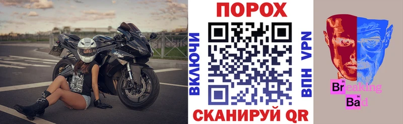 Амфетамин 98%  Ханты-Мансийск 