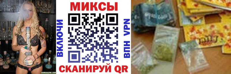 БУТИРАТ буратино  Ханты-Мансийск 