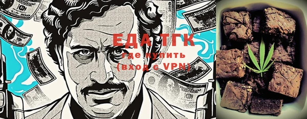 mix Абдулино
