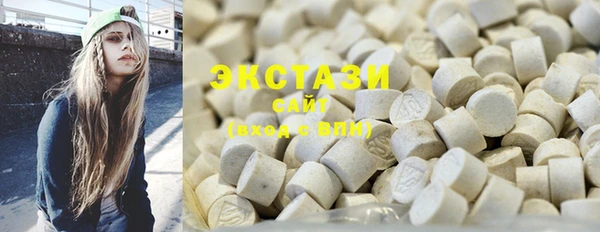 mix Абдулино