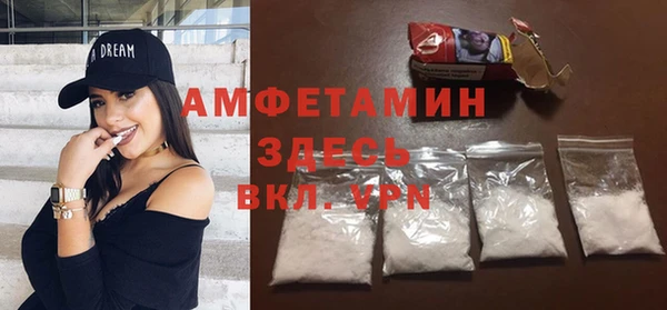 не бодяженный Абинск