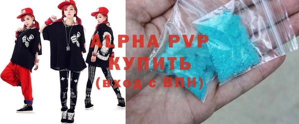 не бодяженный Абинск