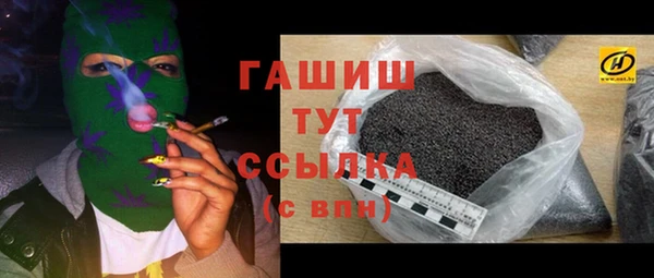 не бодяженный Абинск