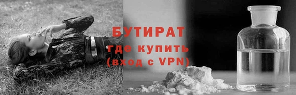 кокаин перу Абаза