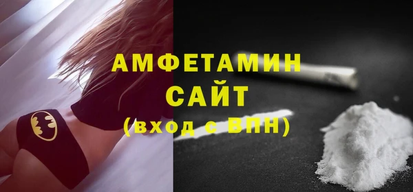 mix Абдулино