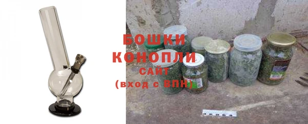 кокаин перу Абаза