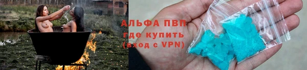 кокс Алексин