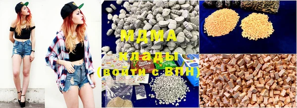 не бодяженный Абинск