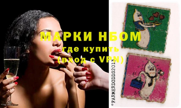 не бодяженный Абинск