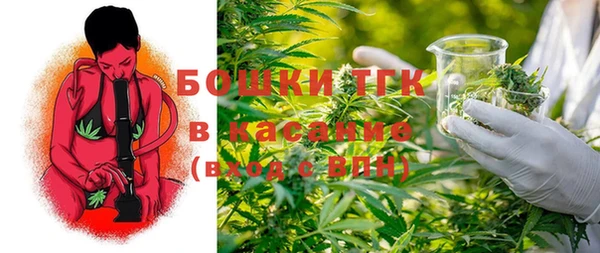 mix Абдулино