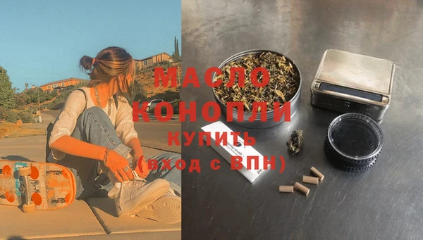 не бодяженный Абинск