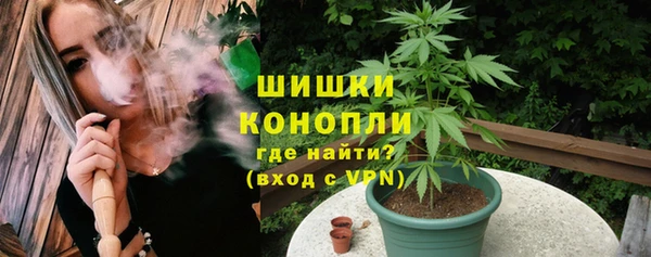 кокаин перу Абаза