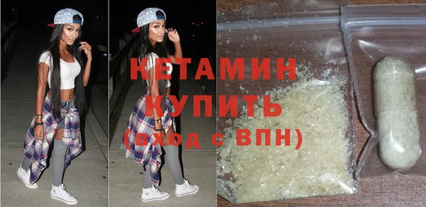 не бодяженный Абинск