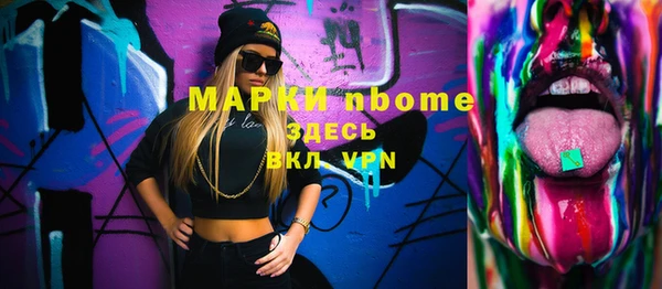 кокаин перу Абаза