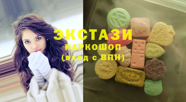 не бодяженный Абинск