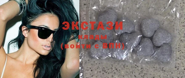 mix Абдулино