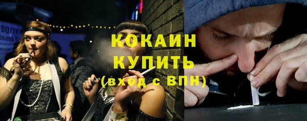 mix Абдулино