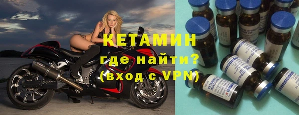 apvp Нея