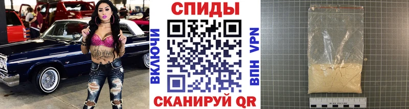 МЕТАМФЕТАМИН кристалл  KRAKEN зеркало  Ханты-Мансийск 