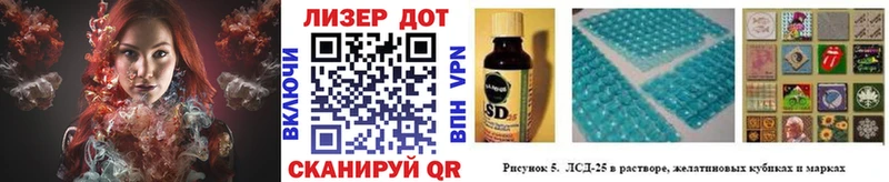 Наркотические марки 1500мкг  Ханты-Мансийск 